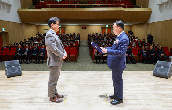 적극행정우수공무원 시상(보도)