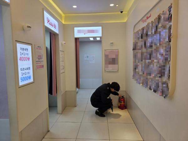 대전소방, 무인점포 화재 안전 수준 높인다-사진