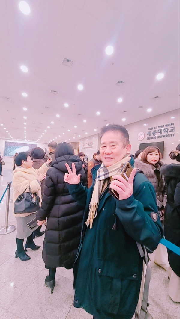 기자가 "메소드"교육에 참석했을 때 사진