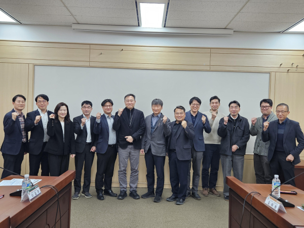 충남대+국립공주대 지원 TF 회의