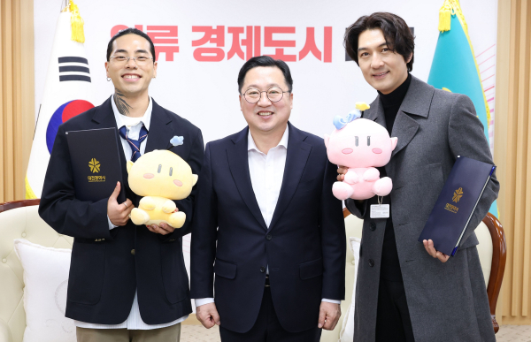 배우 이필모·힙합 래퍼 레디, 대전시 홍보대사로