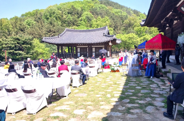 전통혼례 모습1