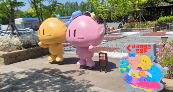경부선신탄진휴게소에 설치된 꿈돌이 꿈순이 모습 1