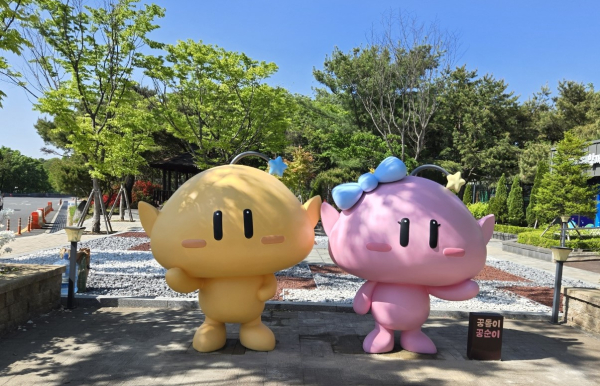 꿈돌이 꿈순이가 설치됐다 2