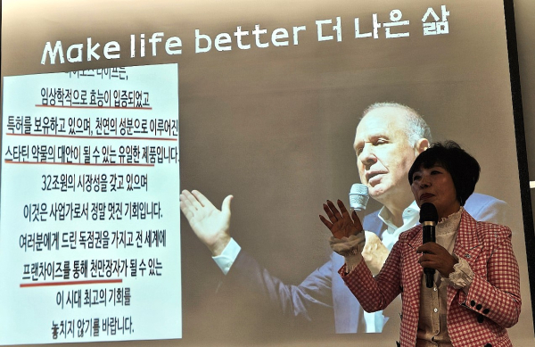 자료사진