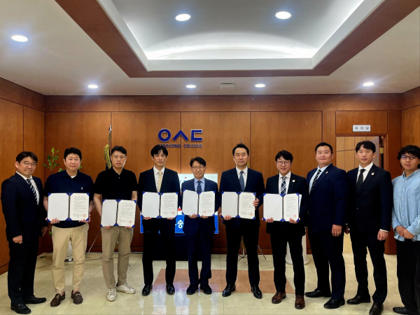 김종덕 동구태권도협회 회장과 각 단체장