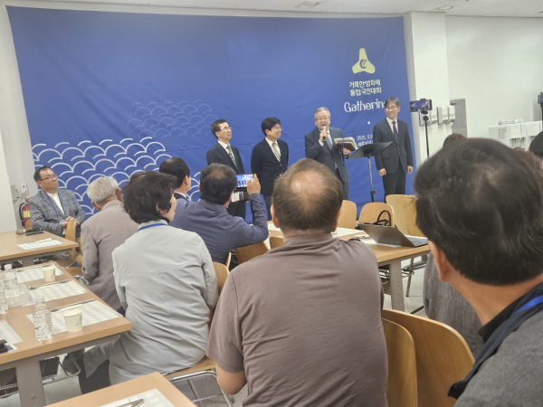 2025 거룩한 방판제 행사 1